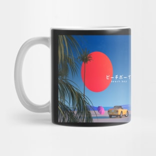 hiroshi nagai Mug